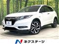 2017 Honda VEZEL