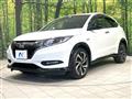 2017 Honda VEZEL