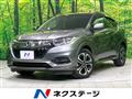 2019 Honda VEZEL