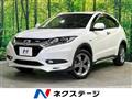 2014 Honda VEZEL
