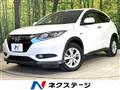 2015 Honda VEZEL