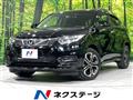 2018 Honda VEZEL