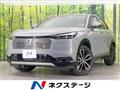 2025 Honda VEZEL