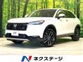 2025 Honda VEZEL