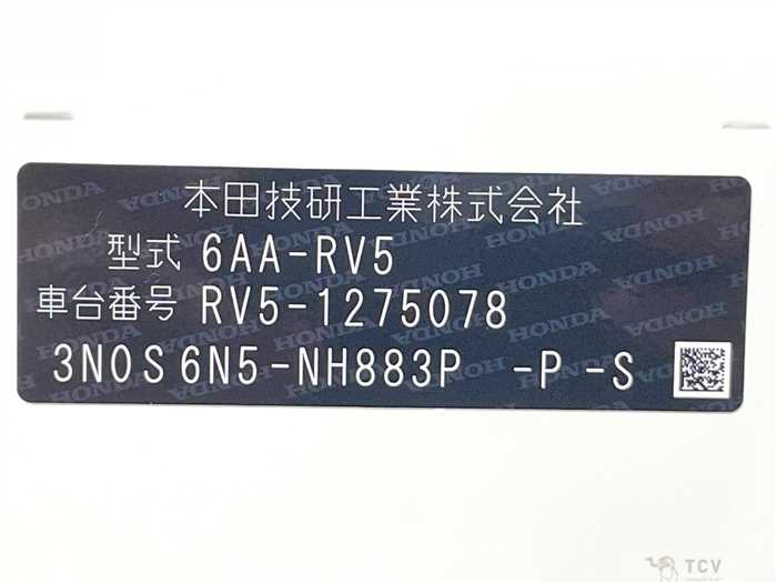 2025 Honda VEZEL