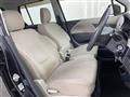 2014 Suzuki Wagon R