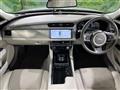 2018 Jaguar Jaguar Others