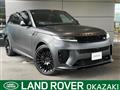 2026 Land Rover Range Rover Sport