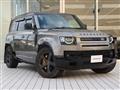 2023 Land Rover Defender