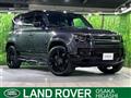 2022 Land Rover Defender