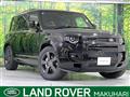 2024 Land Rover Defender