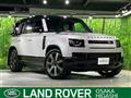 2026 Land Rover Defender