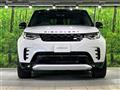 2026 Land Rover Discovery