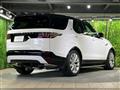 2026 Land Rover Discovery