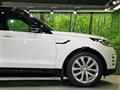 2026 Land Rover Discovery