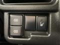 2023 Suzuki Wagon R