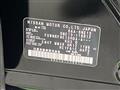 2022 Nissan Note