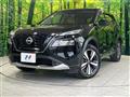 2023 Nissan X-Trail