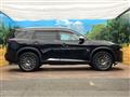 2023 Nissan X-Trail