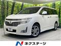 2011 Nissan Elgrand