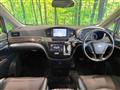 2014 Nissan Elgrand