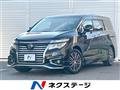 2015 Nissan Elgrand