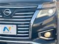 2015 Nissan Elgrand