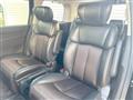 2015 Nissan Elgrand