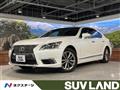 2013 Lexus LS