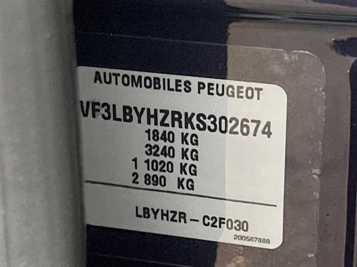 Peugeot 308 2020 photo 2