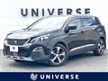 2020 Peugeot 5008