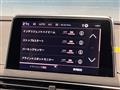 2022 Peugeot 5008