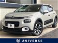 2017 Citroen C3