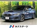 2017 Subaru Levorg
