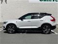 2018 Volvo XC40