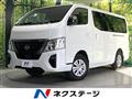 2026 Nissan Caravan