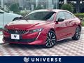 2020 Peugeot 508