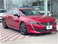 2020 Peugeot 508