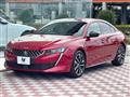 2020 Peugeot 508