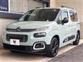 2020 Citroen Berlingo