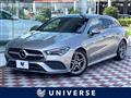2020 Mercedes-Benz CLA Shooting Brake