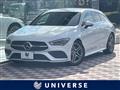 2021 Mercedes-Benz CLA Shooting Brake