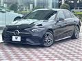 2023 Mercedes-Benz C-Class