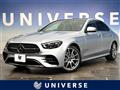 2020 Mercedes-Benz E-Class