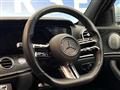 2020 Mercedes-Benz E-Class