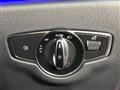 2020 Mercedes-Benz E-Class