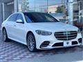 2021 Mercedes-Benz S-Class