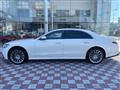 2021 Mercedes-Benz S-Class
