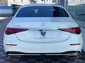 2021 Mercedes-Benz S-Class