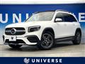 2020 Mercedes-Benz Mercedes-Benz Others